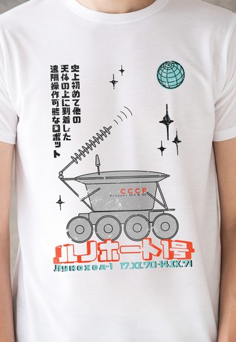 Lunokhod japanese shirt ussr - japanese,